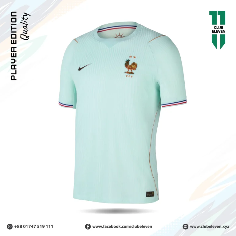 Jersey France Away