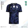 Jersey Argentina Away